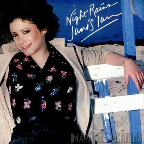 Janis Ian  - Night Rains