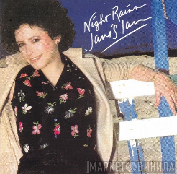Janis Ian  - Night Rains