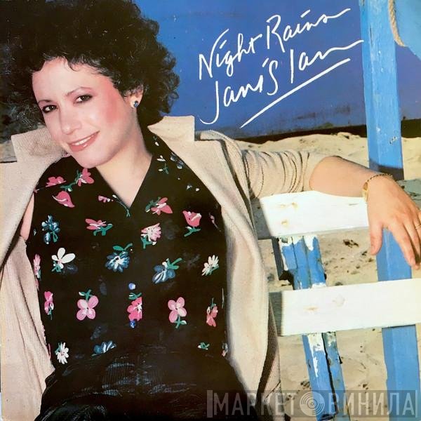 Janis Ian  - Night Rains