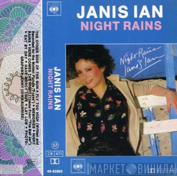 Janis Ian  - Night Rains