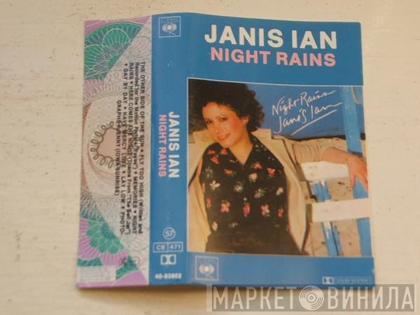 Janis Ian  - Night Rains