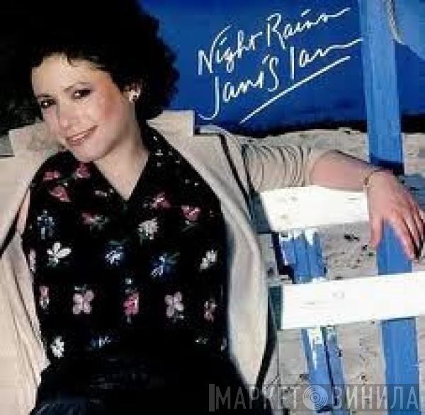 Janis Ian  - Night Rains