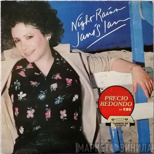 Janis Ian  - Night Rains