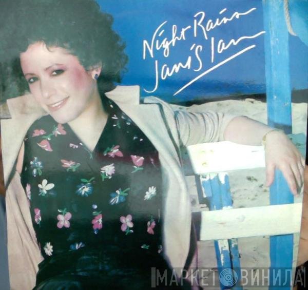 Janis Ian  - Night Rains