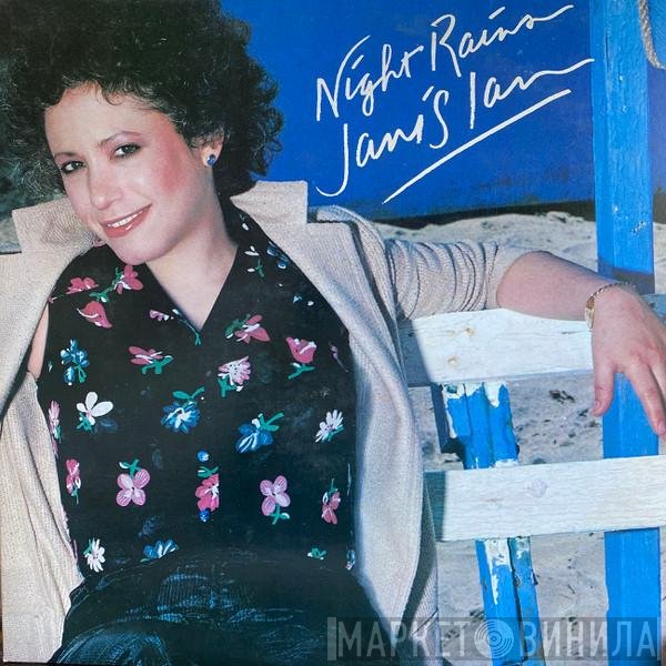 Janis Ian  - Night Rains