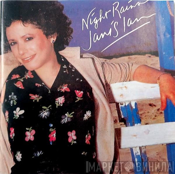 Janis Ian  - Night Rains