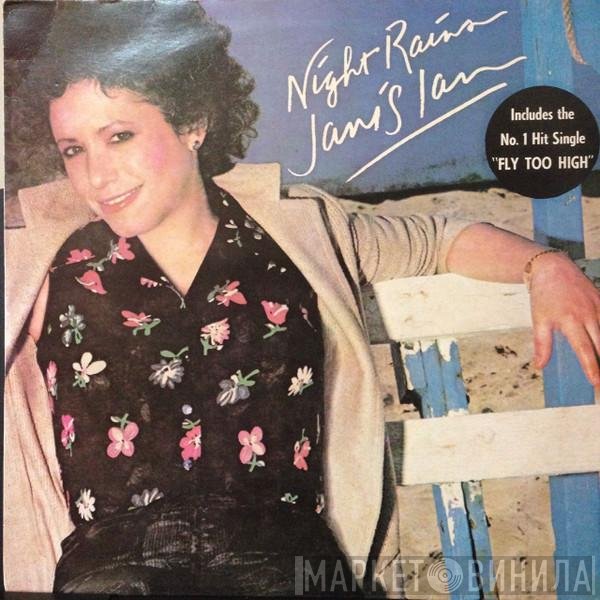 Janis Ian - Night Rains