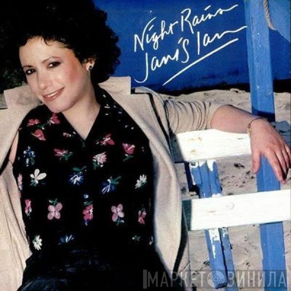 Janis Ian  - Night Rains