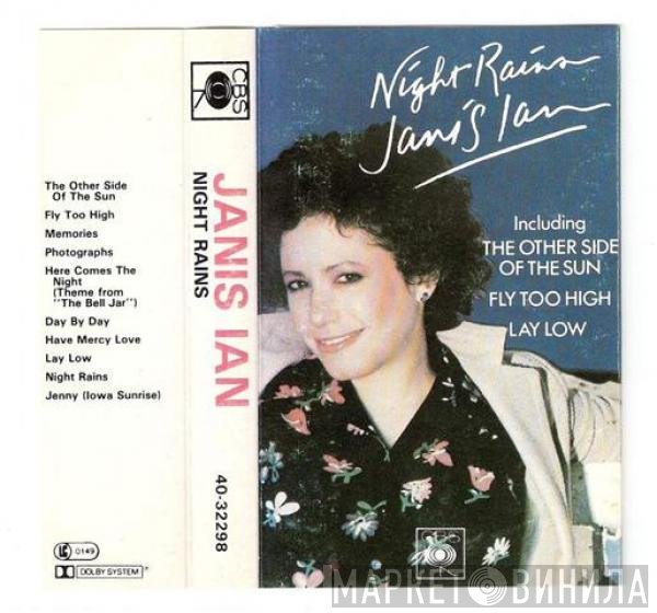 Janis Ian  - Night Rains