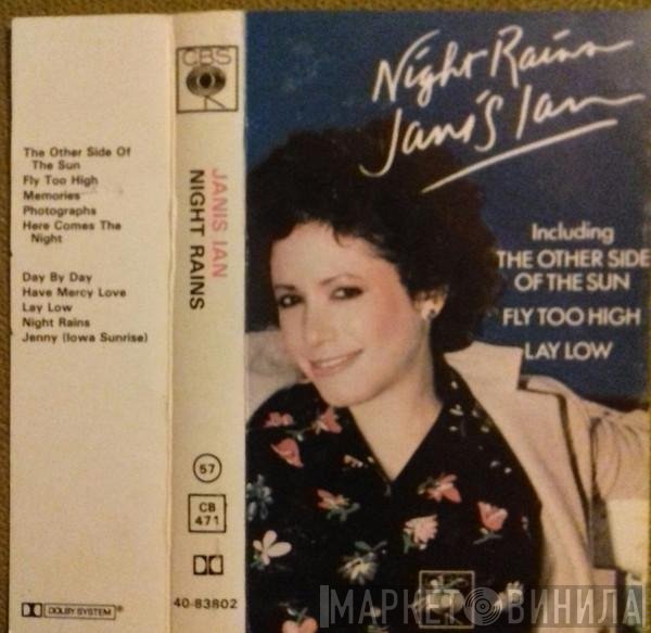 Janis Ian  - Night Rains