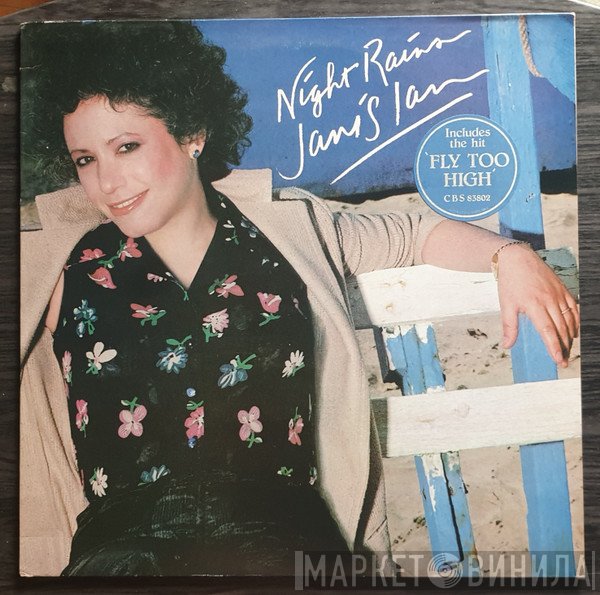 Janis Ian - Night Rains