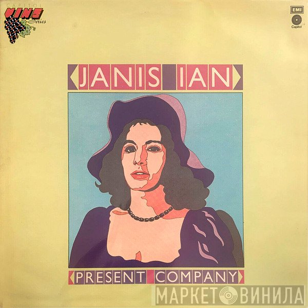 Janis Ian - Present Company