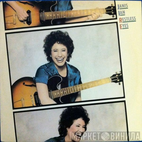 Janis Ian  - Restless Eyes