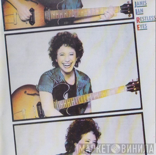 Janis Ian  - Restless Eyes