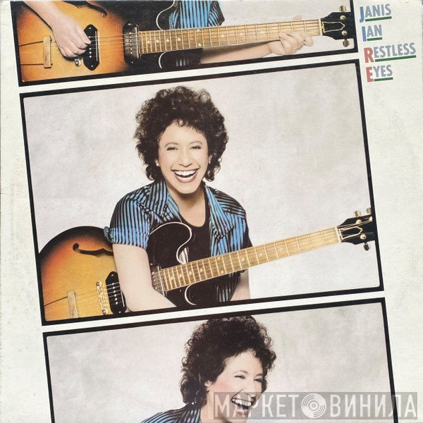 Janis Ian  - Restless Eyes