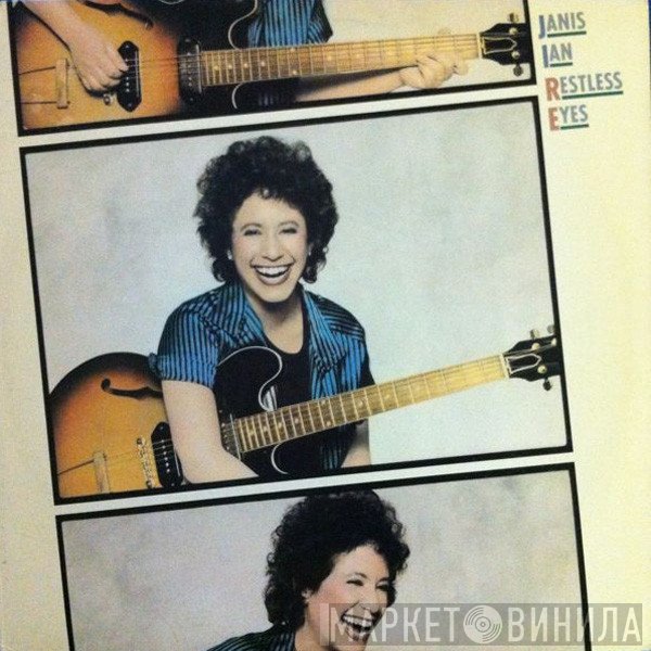 Janis Ian  - Restless Eyes