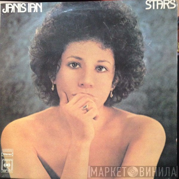 Janis Ian  - Stars