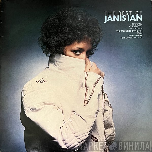 Janis Ian - The Best Of Janis Ian
