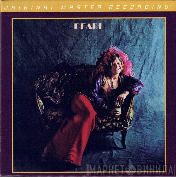 Janis Joplin / Full Tilt Boogie Band  - Pearl