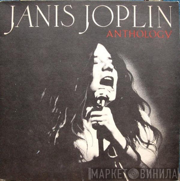 Janis Joplin  - Anthology