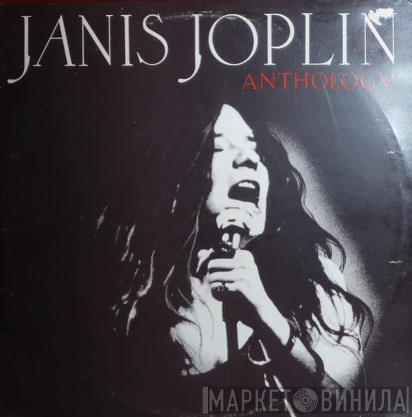 Janis Joplin - Anthology