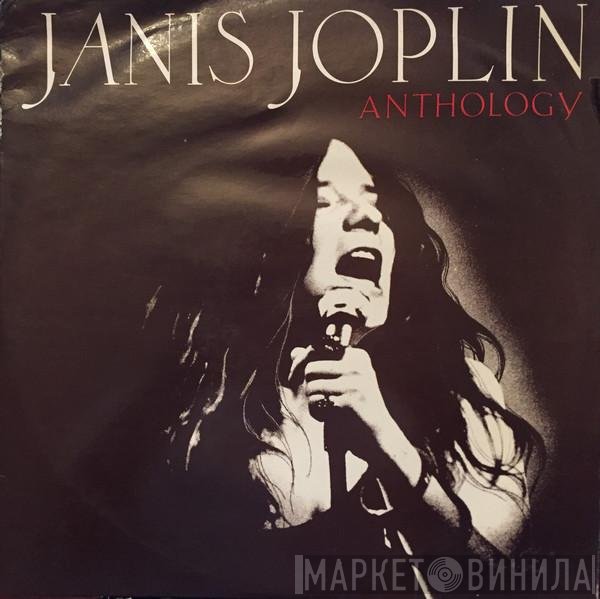 Janis Joplin  - Anthology
