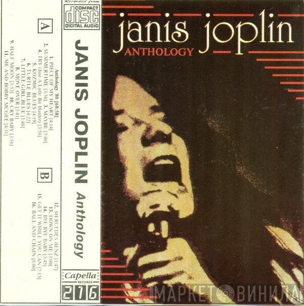 Janis Joplin  - Anthology