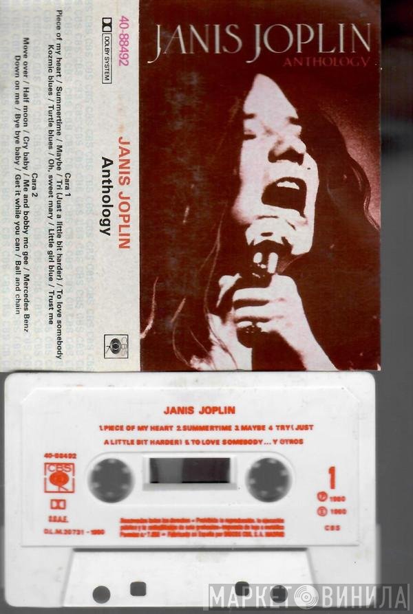 Janis Joplin  - Anthology
