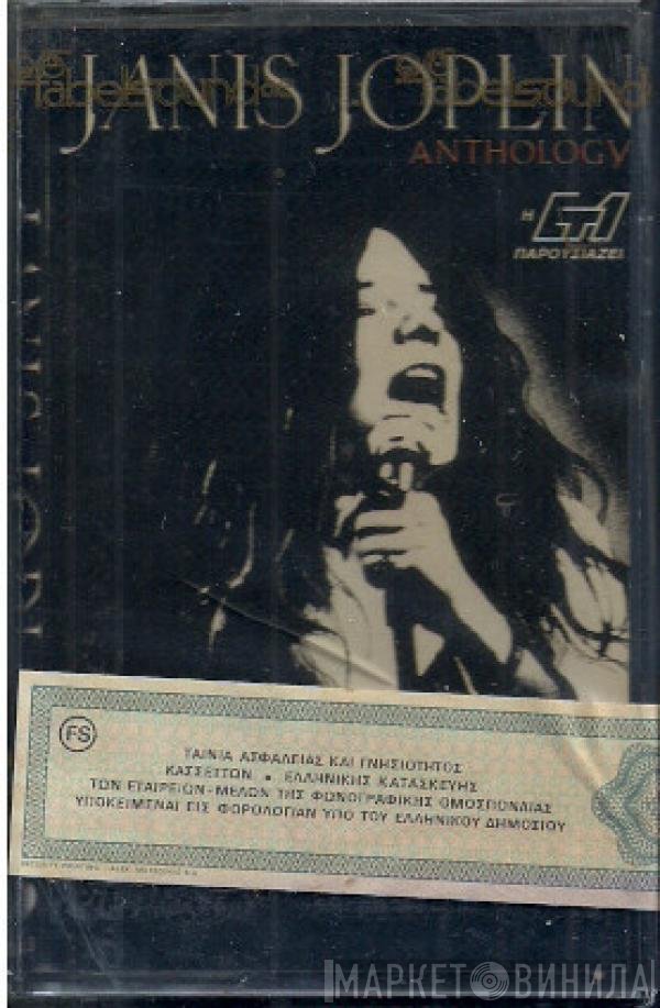 Janis Joplin  - Anthology