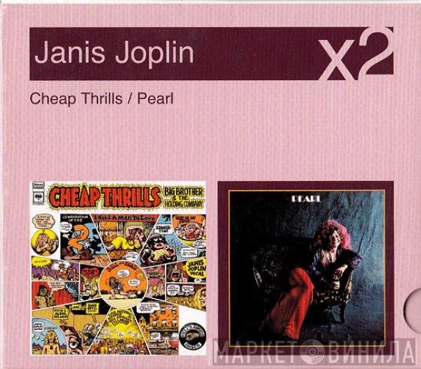 Janis Joplin - Cheap Thrills / Pearl