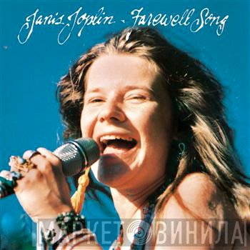 Janis Joplin - Farewell Song