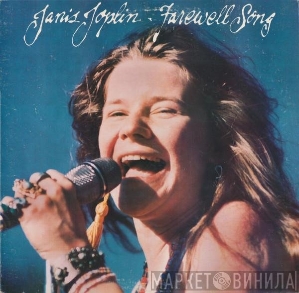 Janis Joplin  - Farewell Song