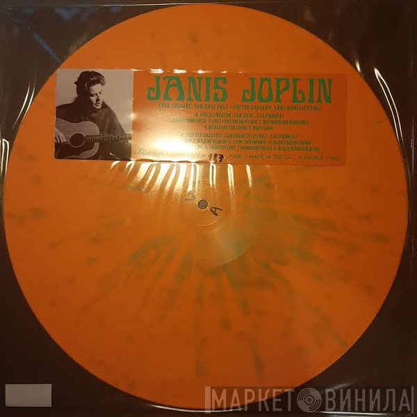 Janis Joplin - Folk Theatre, San Jose 1962 / Coffee Gallery, Sans Francisco 1962