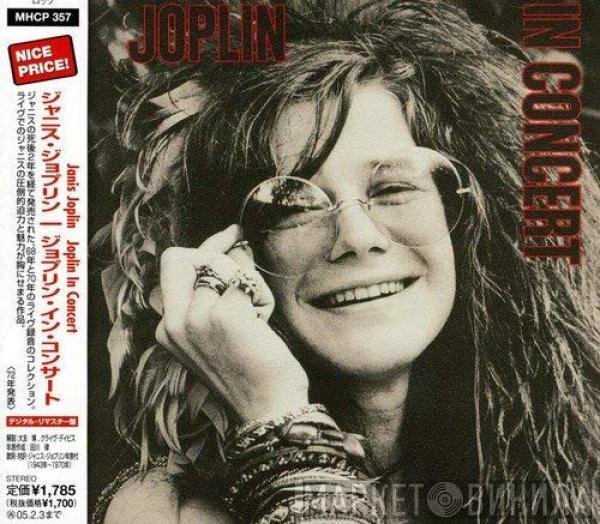 Janis Joplin  - In Concert