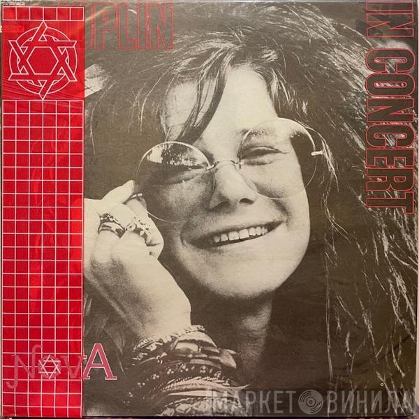 Janis Joplin  - In Concert