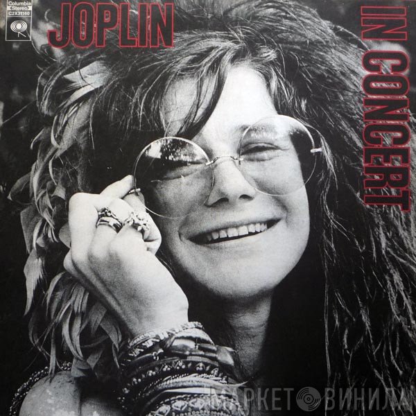 Janis Joplin  - In Concert