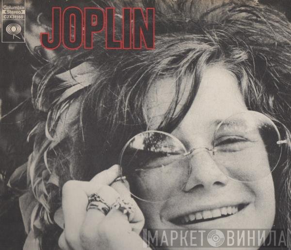 Janis Joplin  - In Concert