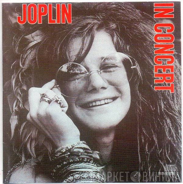 Janis Joplin  - In Concert