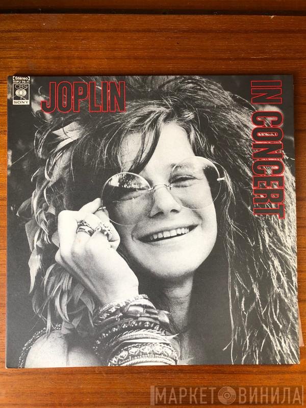 Janis Joplin  - In concert