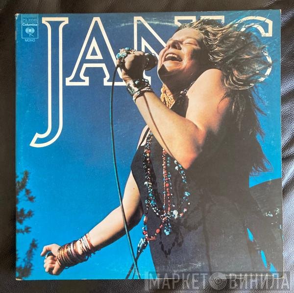 Janis Joplin  - Janis
