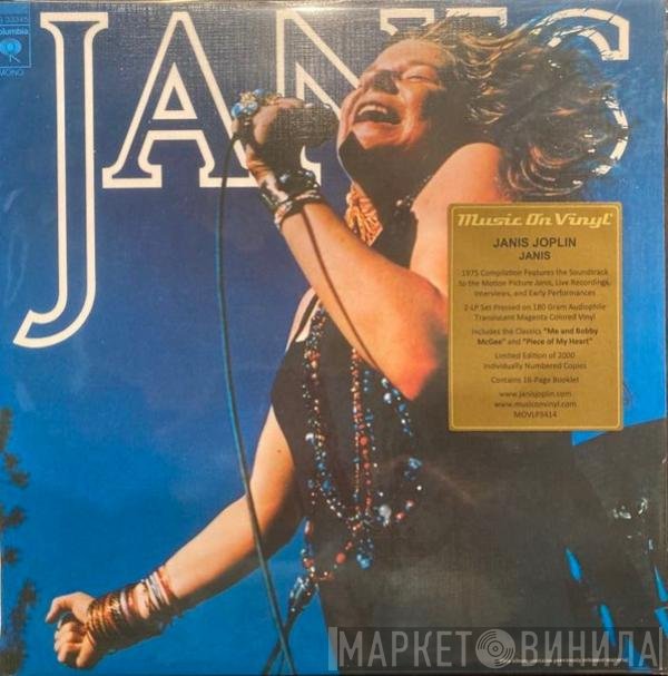 Janis Joplin  - Janis