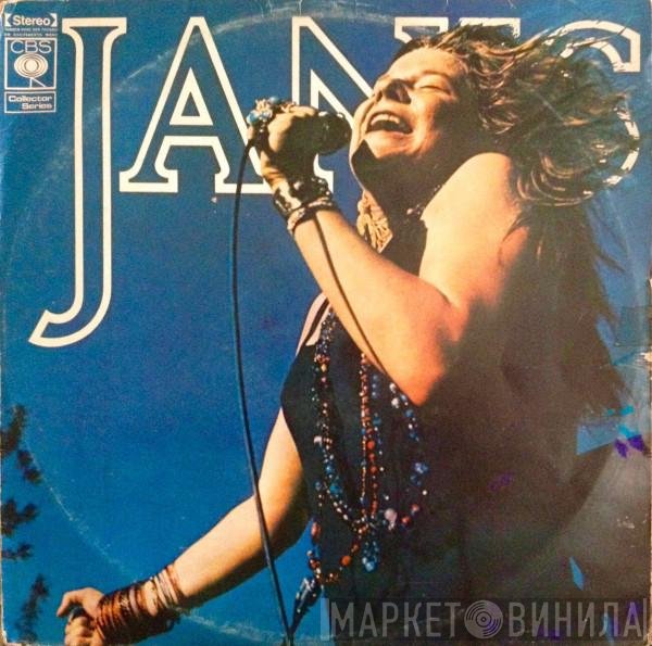 Janis Joplin  - Janis