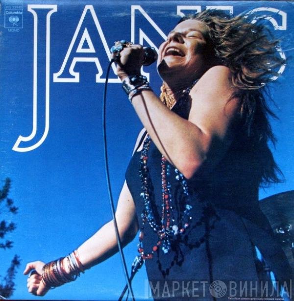 Janis Joplin  - Janis