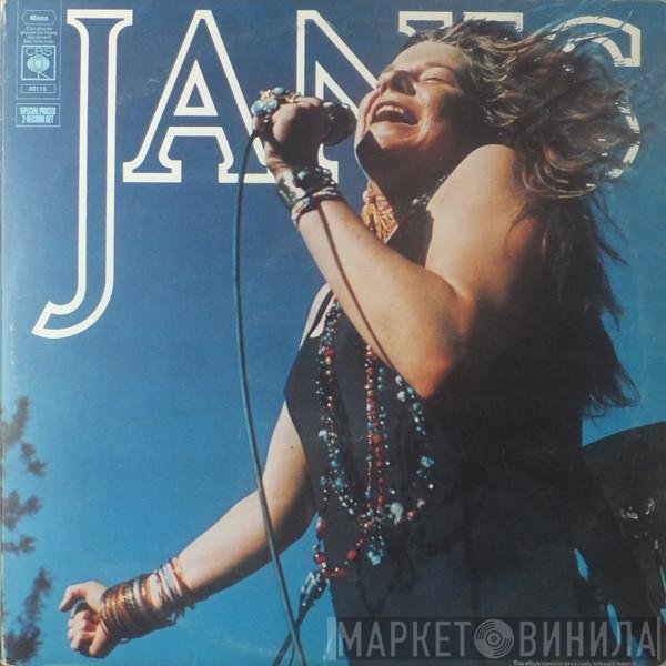 Janis Joplin  - Janis