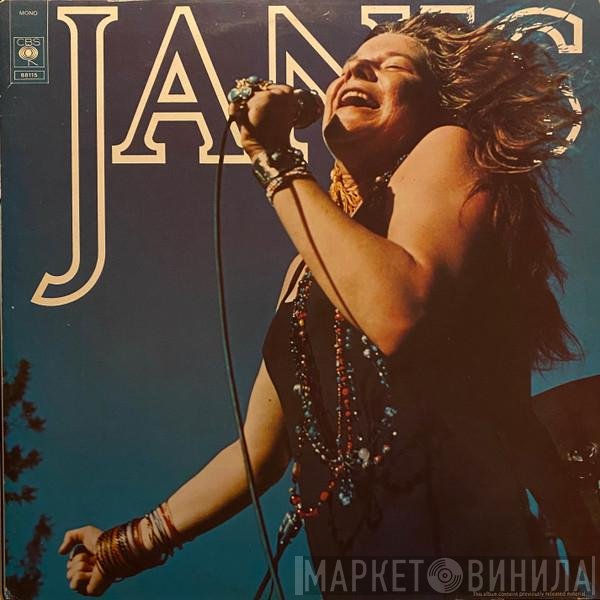 Janis Joplin  - Janis