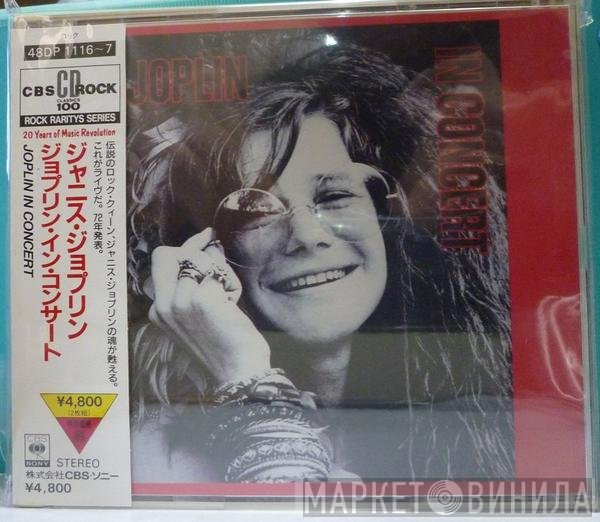 Janis Joplin  - Joplin In Concert