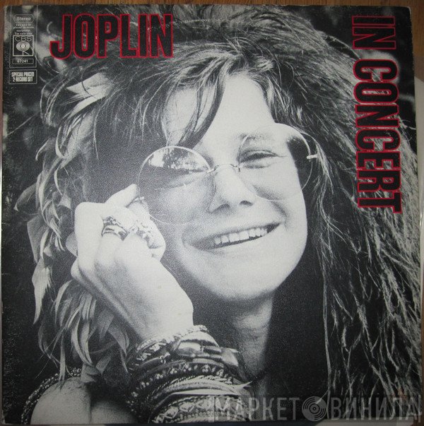 Janis Joplin - Joplin In Concert