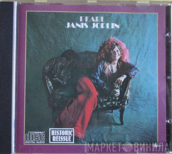 Janis Joplin  - Pearl