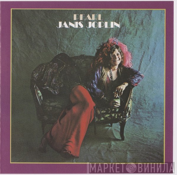Janis Joplin  - Pearl