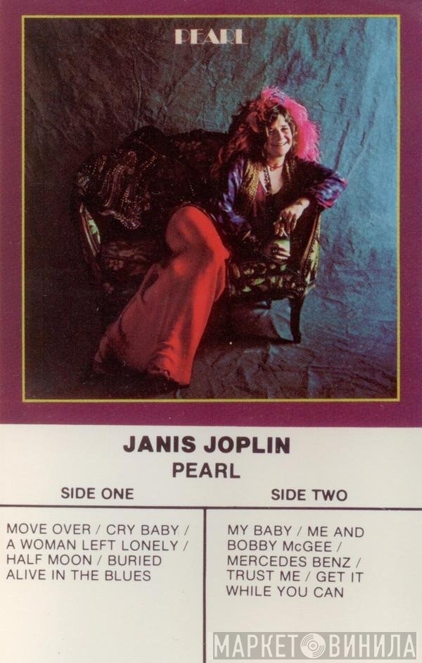 Janis Joplin  - Pearl